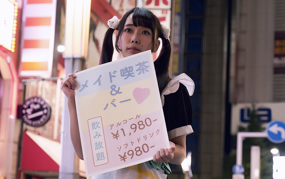住宅ローンの借り換えとは