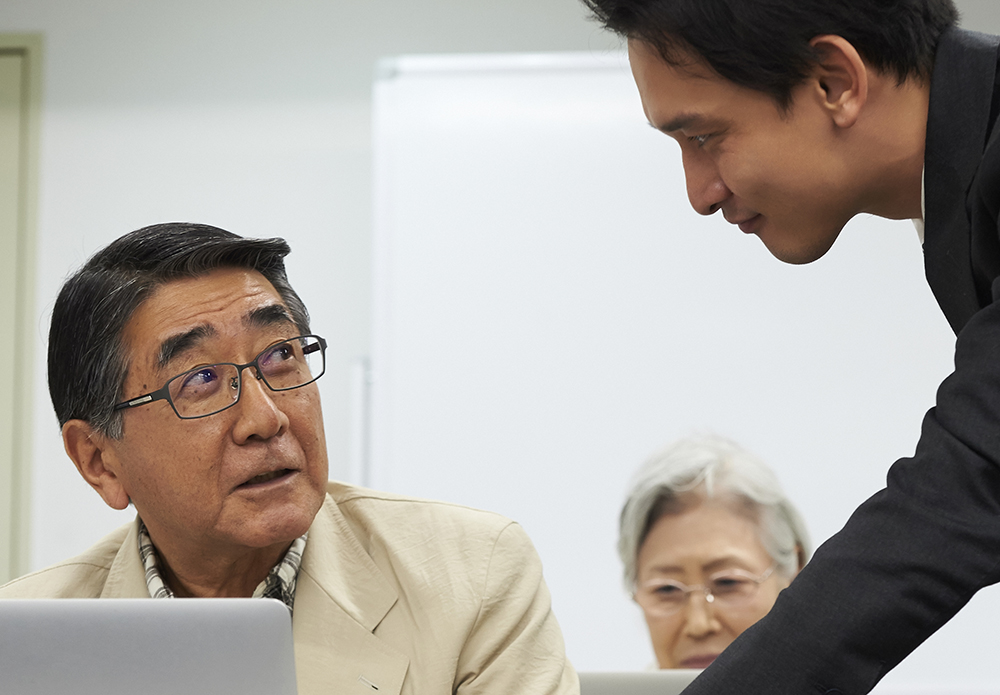 WEBでキャッシング